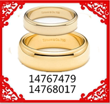 美国代购Tiffany/蒂芙尼18K金结婚对戒SKU14767479/14768017