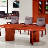 好环境家具直销2.4木皮会议桌 椭圆会议台 高档油漆办公会议桌