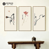 齐白石水墨花鸟中国画简约中式客厅现代装饰画玄关书房背景墙挂画