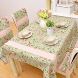 家居浪漫田园风格方桌布 绿色蕾丝花边全棉印花面料布艺餐台布