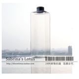 Sabina's Lotus 500ML方形纯露瓶|透明塑料分装瓶 水剂瓶化妆水瓶