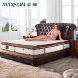 美神床垫五星级酒店专供进口折叠弹簧床垫席梦思 三合一1.5 1.8米