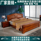 包邮实木床榆木床厚重款带抽储物高箱气压床1.8米中式简约婚床