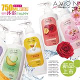 Avon/雅芳正品 专卖旗舰店 雅芳植物沐浴露750ml 新品沐浴系列