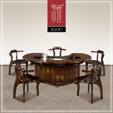 鸟巢茶桌椅组合 红木家具仿古实木中式泡茶桌功夫茶艺桌茶几茶台