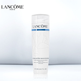 兰蔻氨基酸洁面 清滢洁面卸妆乳液200ml 免洗 温和清洁卸妆 正品