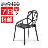 餐椅新款绿色宜家时尚现代镂空塑料创意休闲办公椅 几何椅子外贸