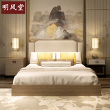 明风堂家具定制 新中式床布艺婚床  简约双人床 高档复古软包床