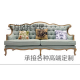 美式乡村实木 欧式复古做旧沙发单人双人三人沙发 美式布艺沙发椅