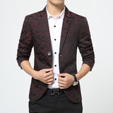 雅戈尔2016秋季修身外套青年男装常规男士韩版长袖西装西服