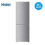 Haier/海尔BCD-160TMPQ两门160升L冷藏冷冻小型一级节能效电冰箱