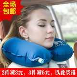 SAFEBET充气U型枕头护颈枕脊椎枕午睡旅行枕脖子靠枕U形枕便携式