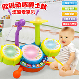 儿童架子鼓乐器仿真音乐益智玩具带麦克风宝宝打击拍拍爵士鼓3岁
