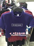 HM H＆M H&M专柜正品代购 女装字母印花紫色短款短袖修身T恤上衣