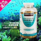 kirkland可兰鱼油omega-3深海鱼油浓缩软胶囊中老年 加拿大正品