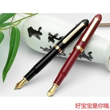 包邮日本白金新款3776钢尖PTB-5000B特细钢笔学生成人练字铱金笔