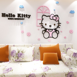 凯蒂猫3D亚克力KT猫水晶立体墙贴卡通儿童房温馨卧室床头背景贴纸