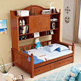 尚美雅全实木衣柜床抽屉组合儿童多功能高低床美式储物书柜双层床