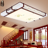 中式吸顶灯长方形简约客厅灯古典仿羊皮实木卧室书房餐厅LED灯具