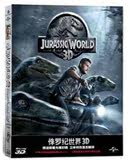 正版包邮蓝光3d电影碟片侏罗纪公园dvd电影侏罗纪世界蓝光dvd碟片