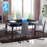 简非餐桌椅组合6人现代简约长方形双层钢化玻璃餐桌户型吃饭桌子