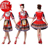 新款儿童苗族演出服女童彝族高山族民族舞蹈舞台葫芦丝表演服服装