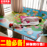宝宝爬行垫儿童铺垫小孩客厅地毯玩具爬爬垫坐垫泡沫积木地垫大号