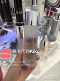 香港专柜代购SKII/SK2神仙水75ml晶莹剔透精华露 套装