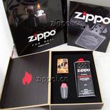 ZIPPO打火机木制大礼盒套装 含 油 火石 手提袋 无火机