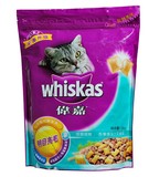 伟嘉 成猫猫粮 吞拿鱼及三文鱼 明目亮毛含夹心酥1.3kg(7省包邮)
