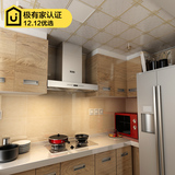 雅巢集成吊顶欧式简约风格厨房卫生间铝天花扣板材料送安装配件