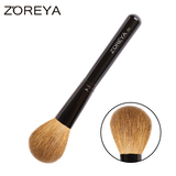 ZOREYA专业化妆刷羊毛散粉刷高光刷粉底刷腮红刷多功能刷美妆工具