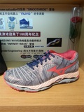 MIZUNO美津浓专柜正品女运动鞋减震透气网面顶级跑步鞋J1GD144063