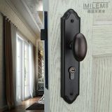 德国米莱米室内卧室美式房门锁 球形锁欧式仿古黑色圆形门把手