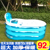 特价加厚充气折叠浴缸成人浴盆洗澡盆沐浴桶儿童游泳池戏水池