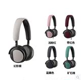 B＆O BeoPlay H2耳机 头戴式耳麦 BO线控耳塞 运动 国行2年质保