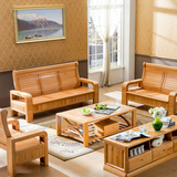 实木沙发组合现代中式沙发实木沙发组装大小户型客厅沙发接待沙发