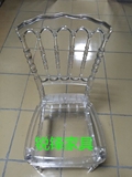 高档酒店古堡椅 透明竹节椅子 树脂古堡椅子 亚克力竹节椅餐椅
