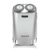 Philips飞利浦男士电动剃须刀 USB充电式双刀头礼盒装  银色HS198