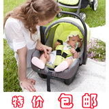 Joie巧儿宜巧華婴儿睡摇篮儿童汽车安全座椅提篮可配套易捷儿推车