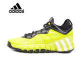Adidas阿迪达斯男鞋夏季新款林书豪同款篮球鞋战靴S84014/S84012