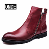 OMDE/欧迈德 新品r特价 男士牛皮圆头双拉链皮靴 软皮软底商务靴