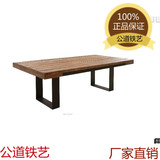 欧美式实木家具松木铁艺做旧工业经典复古大餐桌老松木实木书桌