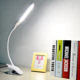 良亮夹子台灯LED护眼灯学习工作长臂可夹式触控调光折叠床头阅读