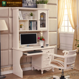 欧式电脑桌家用书柜组合实木白色田园直角书桌书架简约写字台包邮