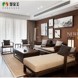 新中式实木沙发组合现代客厅仿古三人沙发样板房售楼处布艺沙发