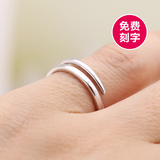 日韩版简约开口S925银尾戒男士小指戒指单身定制大小拇指环可调节