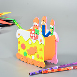 儿童手工制作diy材料包 eva笔筒 幼儿园礼物DIY创意益智拼装玩具