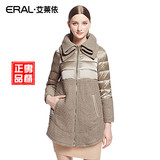 艾莱依2015冬新款双层领立体拼接加厚外套长款羽绒服女ERAL6055D