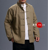 棉麻文艺复古民族风男装中式唐装盘扣男士亚麻上衣夹克外套长袖